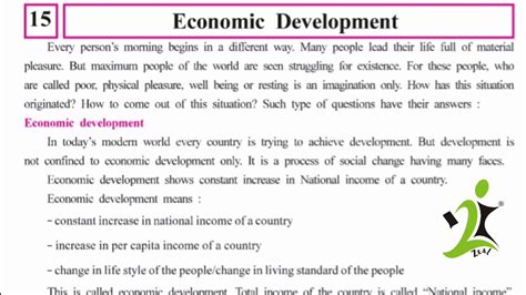 define economic development class 10